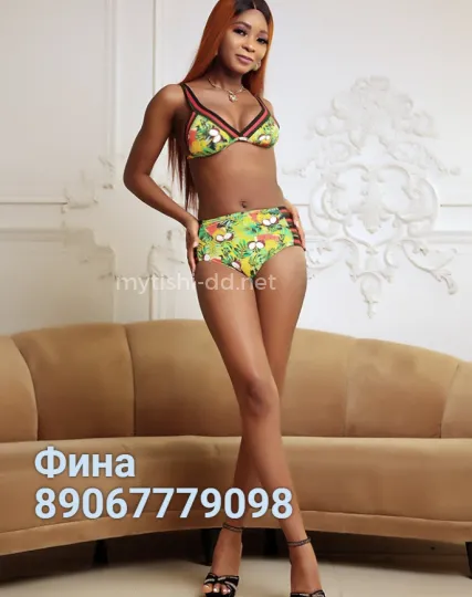 Проститутка Фина - Фото 11 №109834