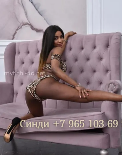Проститутка Синди - Фото 4 №110227