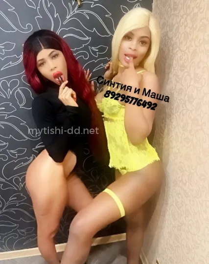 Проститутка Синтия - Фото 8 №126336