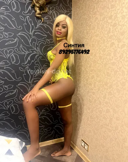 Проститутка Синтия - Фото 6 №126336