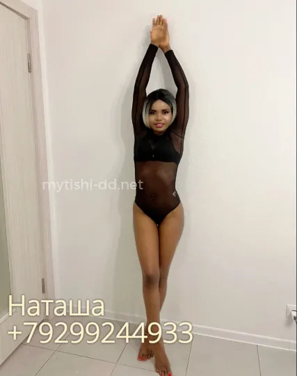 Проститутка Наташа - Фото 8 №156933
