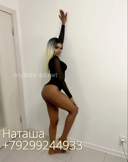 Проститутка Наташа - Фото 3 №156933