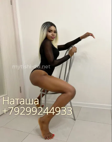 Проститутка Наташа - Фото 2 №156933