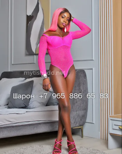 Проститутка Шарон - Фото 2 №172645