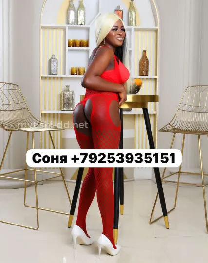 Проститутка Соня - Фото 3 №350210