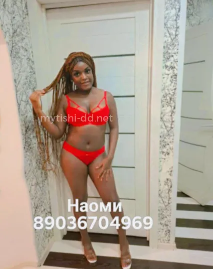 Проститутка Наоми - Фото 1 №480541
