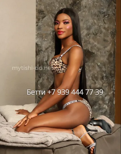 Проститутка Бетти - Фото 2 №487960