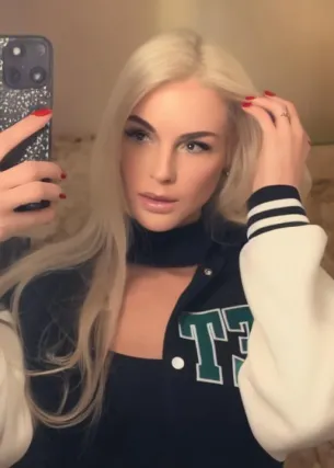 Сабрина - Фото 1
