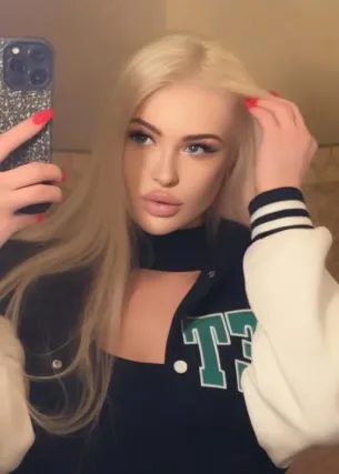 Сабрина - Фото 3