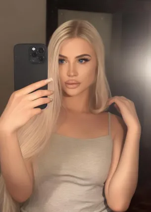 Сабрина - Фото 1