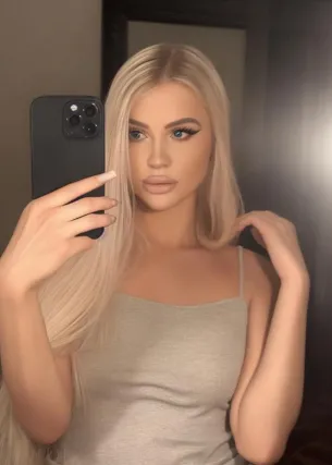Сабрина - Фото 1